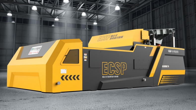 威客电竞(vkgame)-为竞技而生